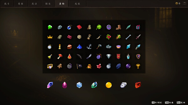 Screenshots