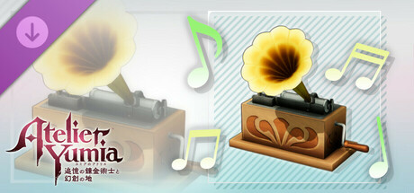 Atelier Yumia - Atelier Series Legacy BGM Packの作品画像