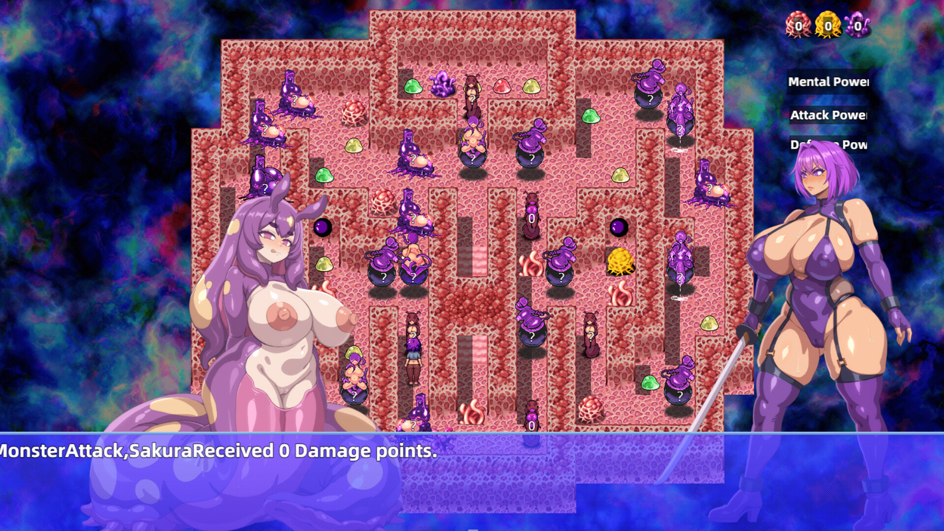 Latex Magic Tower screenshot #5