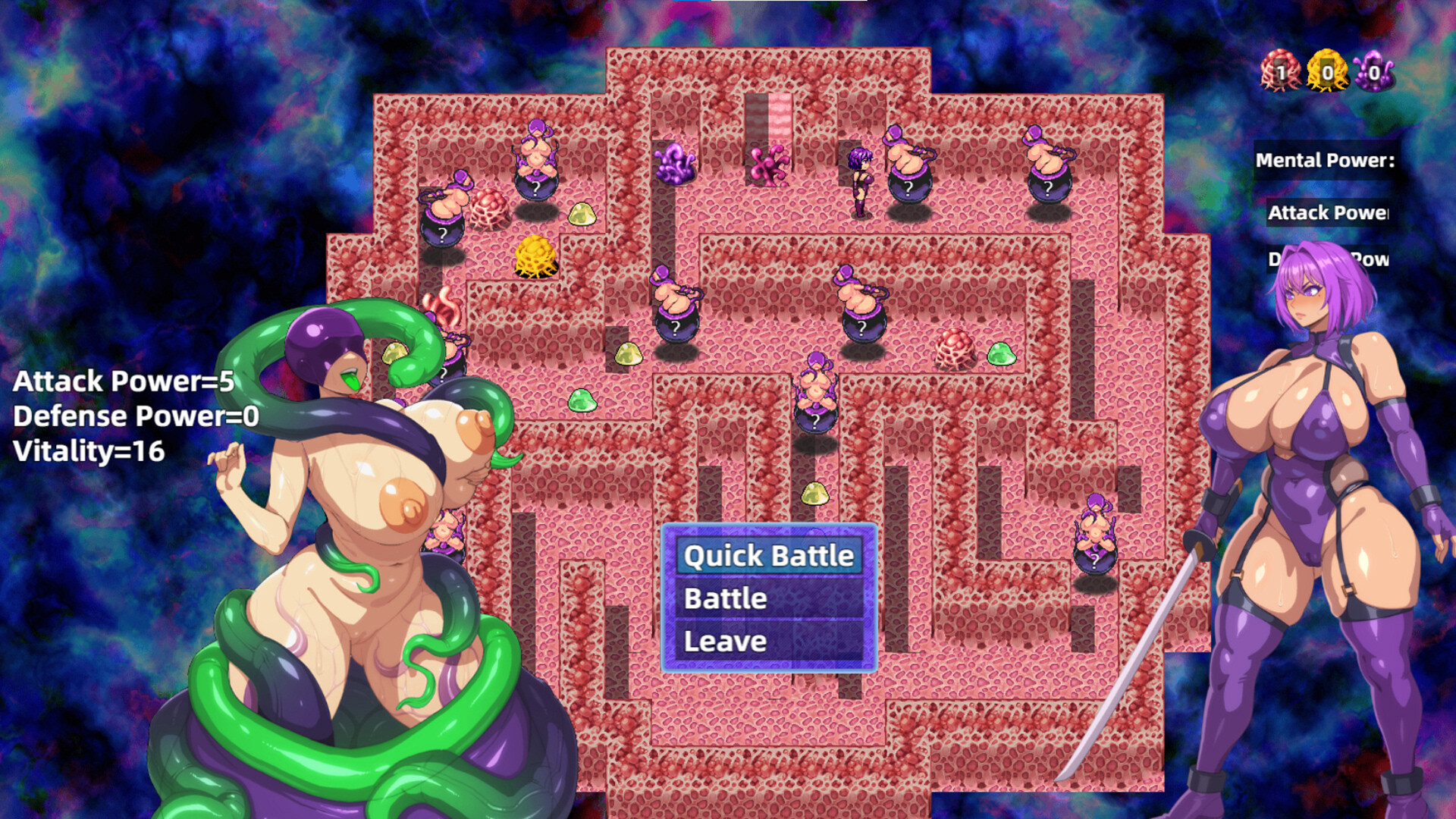 Latex Magic Tower screenshot #4