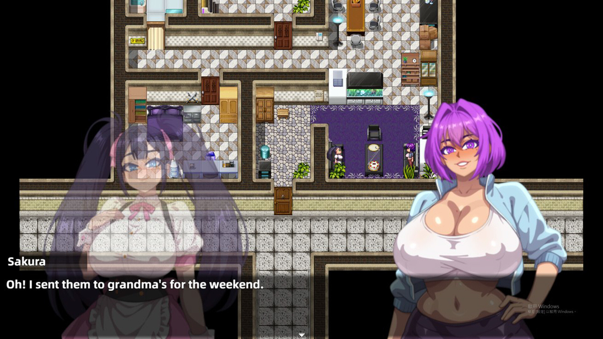 Screenshot 2 of 5