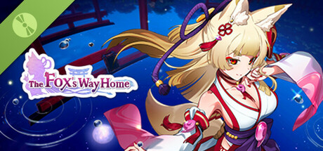 狐のかえり道 体験版 Header Image