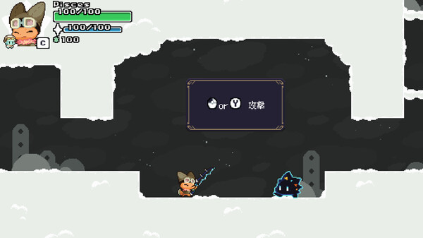 StellaStory screenshot 1