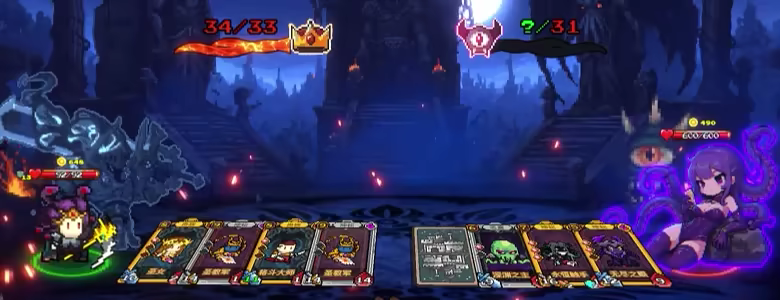 神之一手 Build.24590154