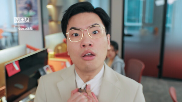 这个CEO我当定了！-游戏截图