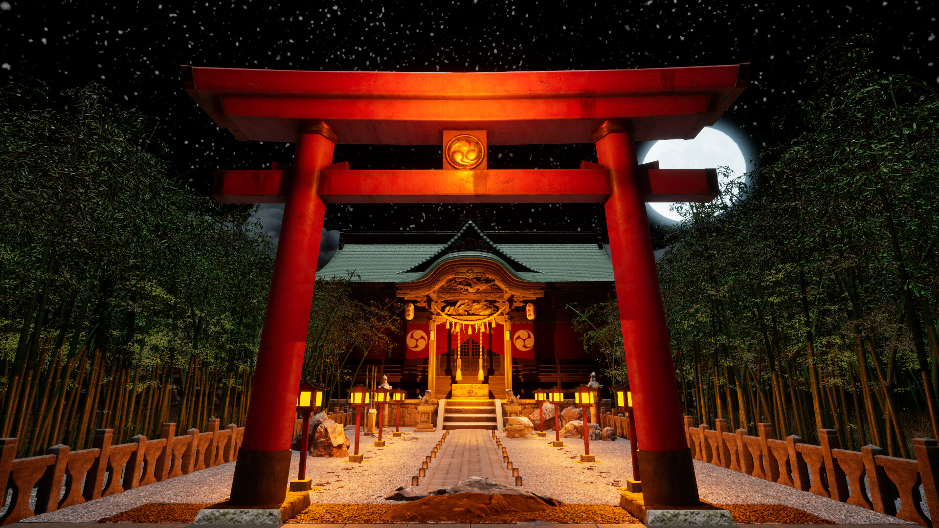 Shichiya Shrine Featured Screenshot #1