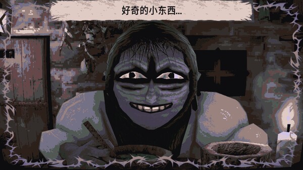 卡瑞玛拉：枯肢之下 截图 6