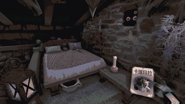 卡瑞玛拉：枯肢之下/CARIMARA: Beneath the forlorn limbs