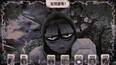 螢幕擷圖 #1