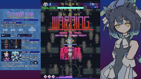 Orchid Glitter screenshot 1