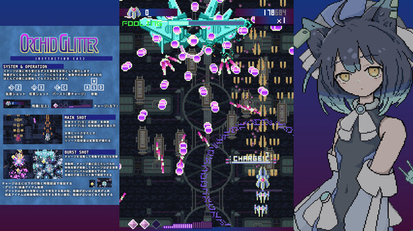 Orchid Glitter screenshot 2