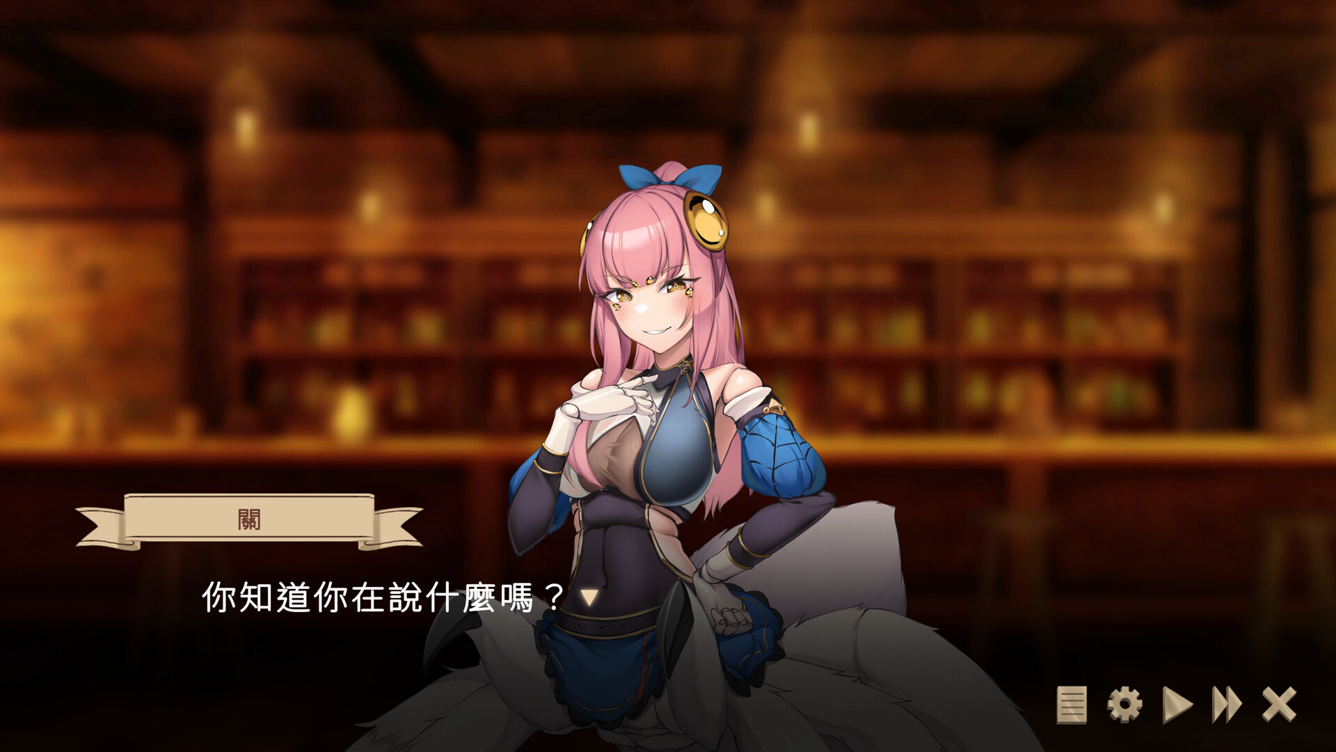 Isekai Bistro screenshot #10