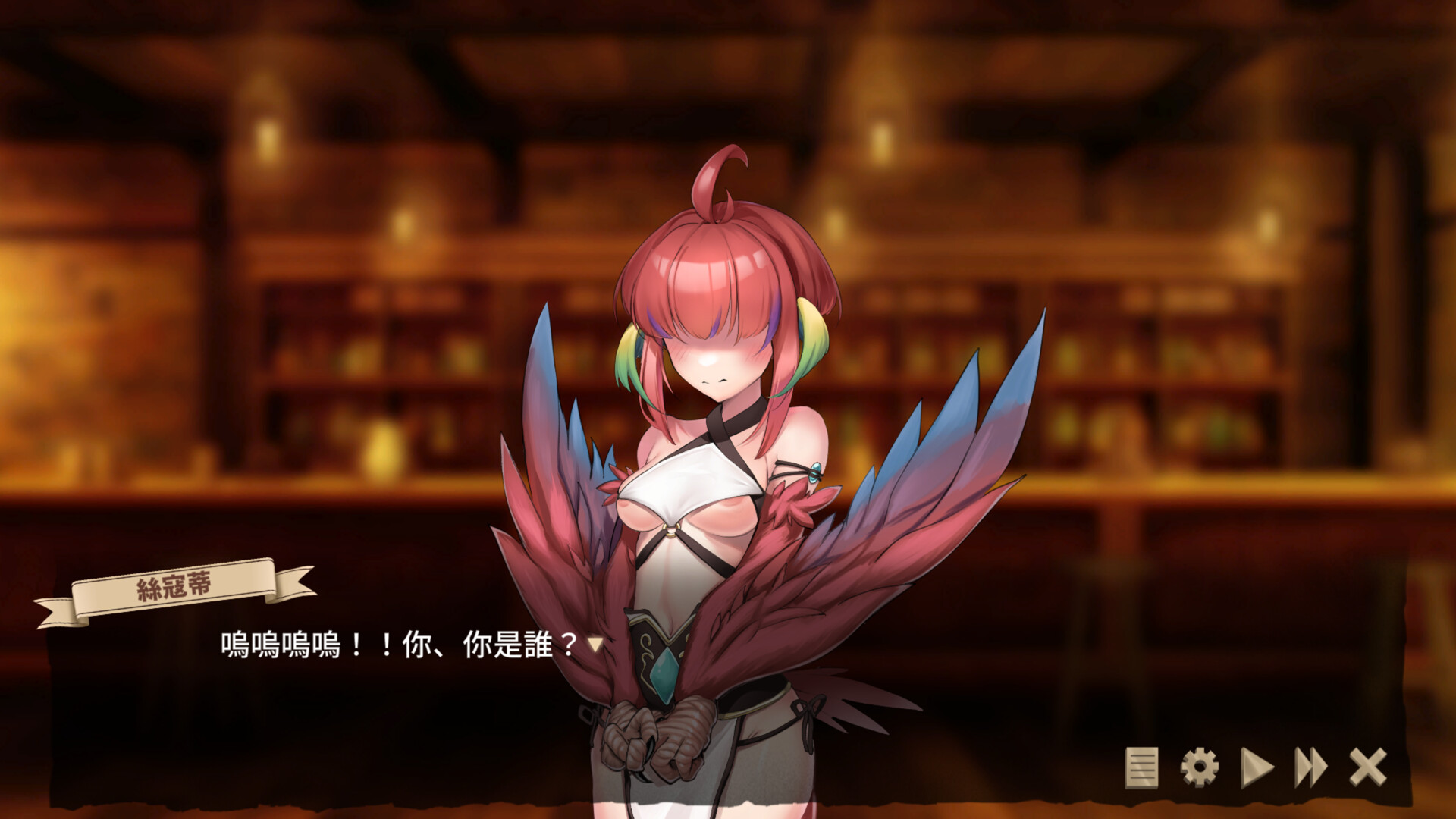 Isekai Bistro screenshot #10
