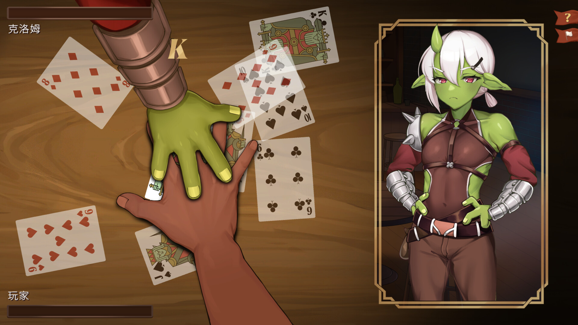 Isekai Bistro screenshot #8