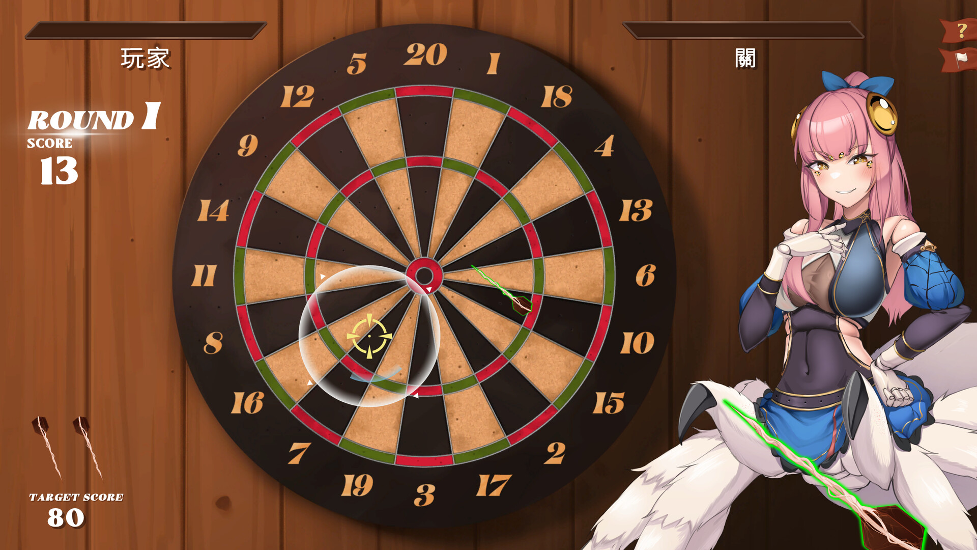 Isekai Bistro screenshot #9