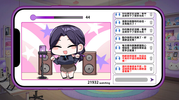 My Wife Wants to Be a Professional Cosplayer?!