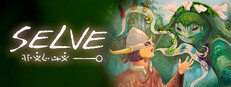 Selve game capsule image