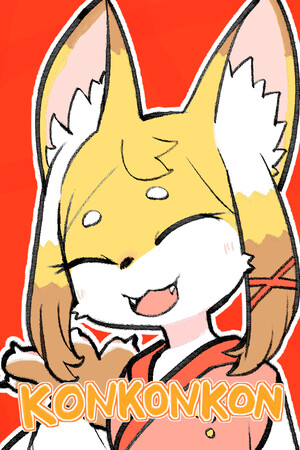 KONKONKON