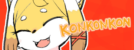 KONKONKON cover art