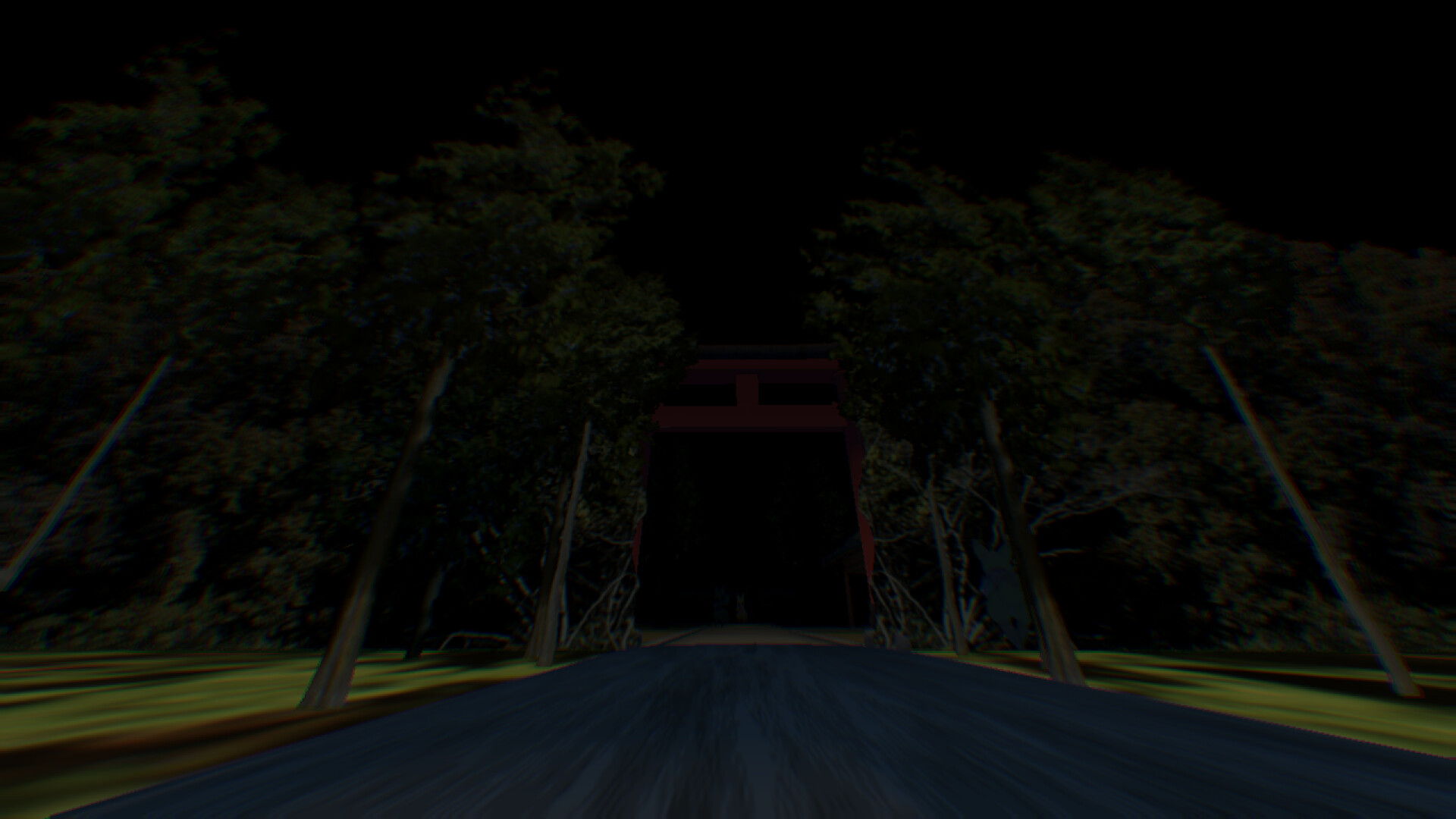 KONKONKON screenshot #11