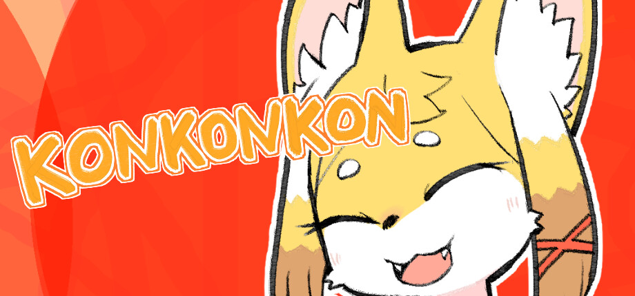 KONKONKON cover art