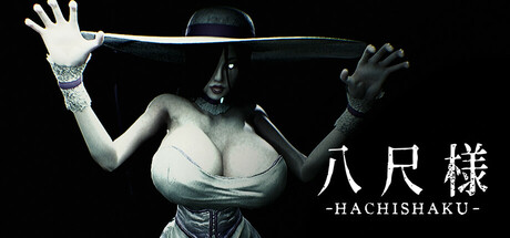 Hachishaku Cover Image