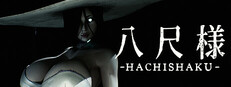Hachishaku