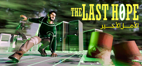The Last hope game cover
