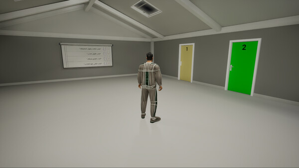 The Last hope screenshot 2