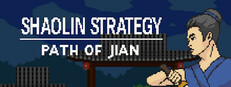 Shaolin Strategy