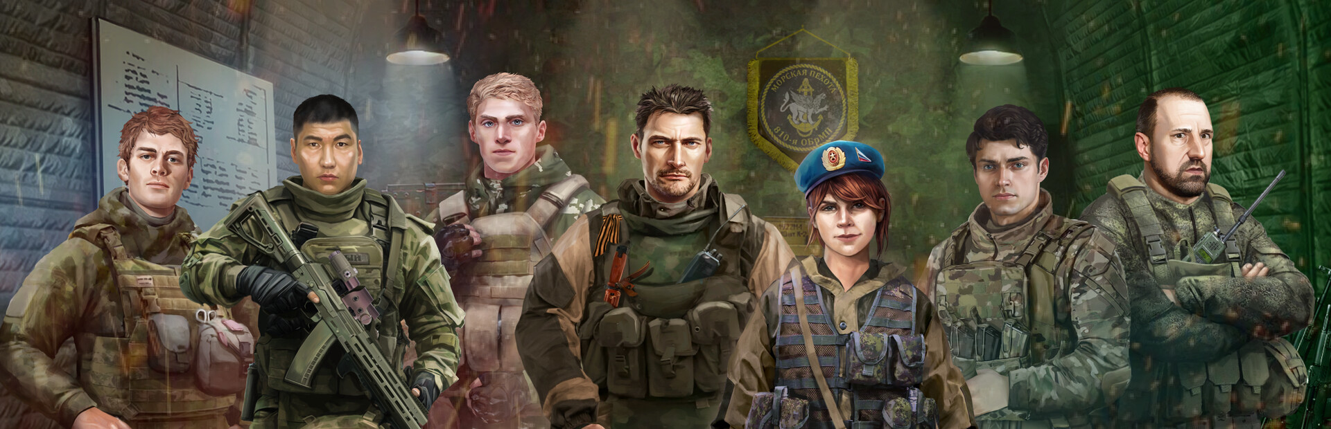 Squad 22: ZOV