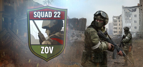 Squad 22: ZOV cover art