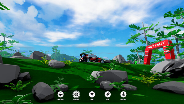 Poly Rally Demo Statistics & Popularity | Steam Game Rankings 2026