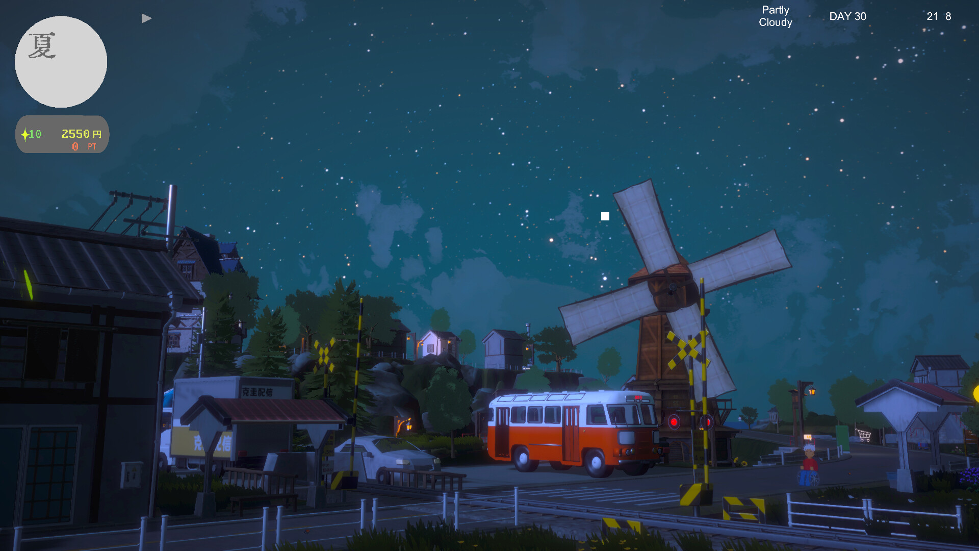 Revive! Onsen Town! screenshot #14