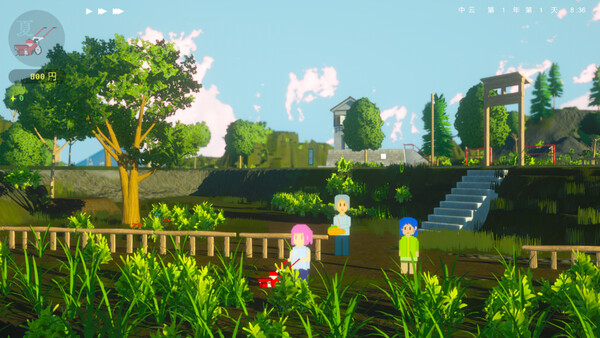 Revive The Town! screenshot 6