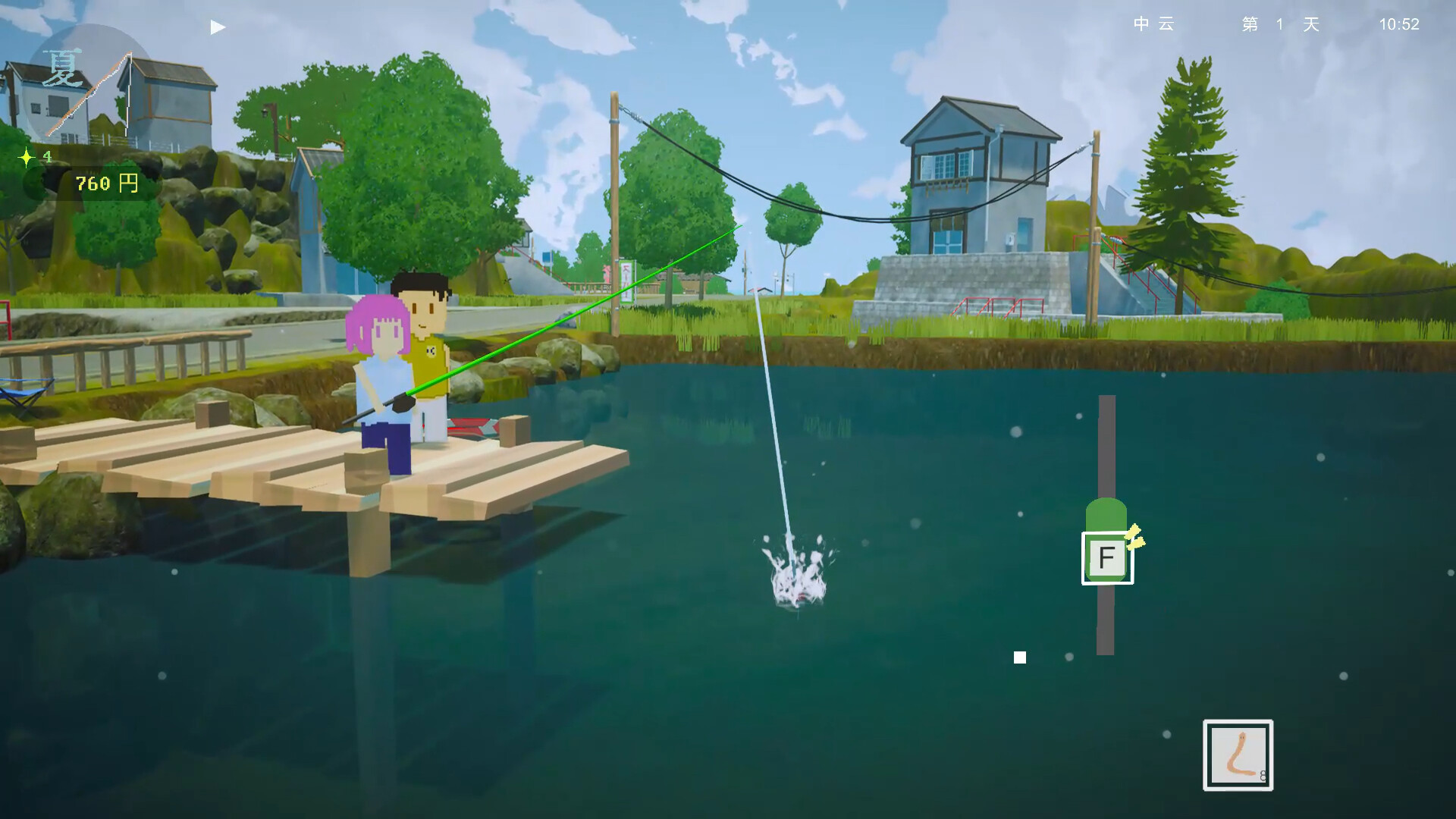 Revive The Town! screenshot #6