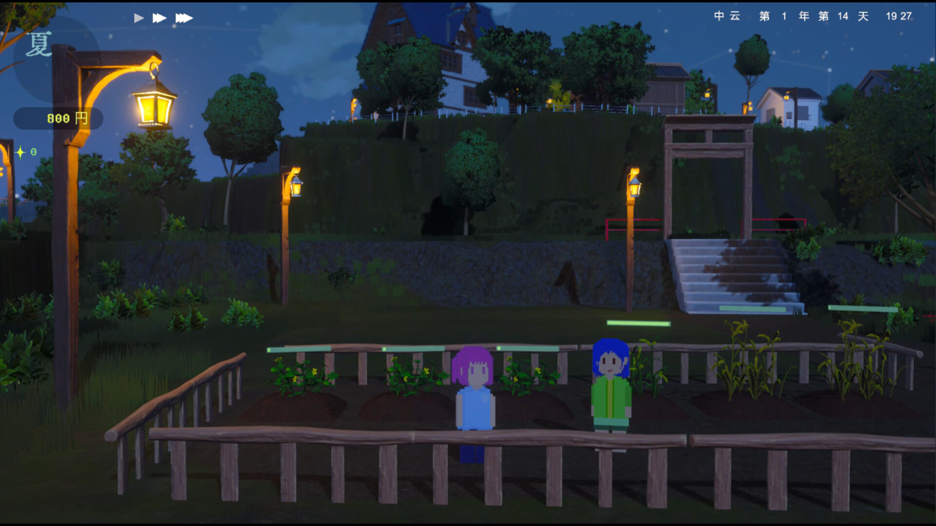 Revive The Town! screenshot #8