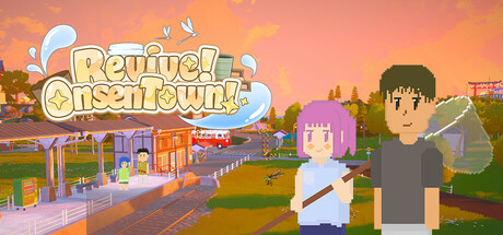 Revive! Onsen Town! header art