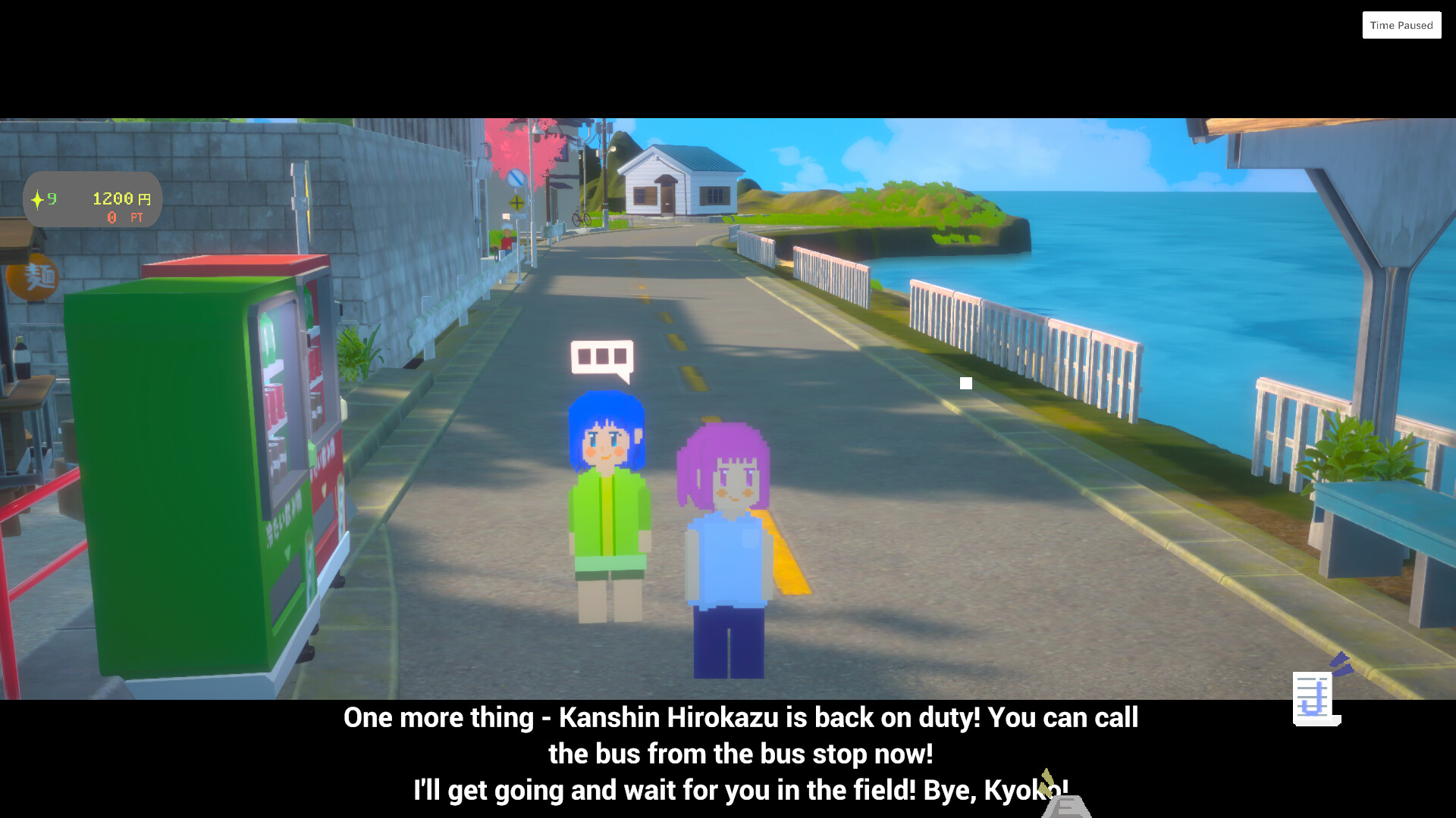 Revive! Onsen Town! screenshot #3