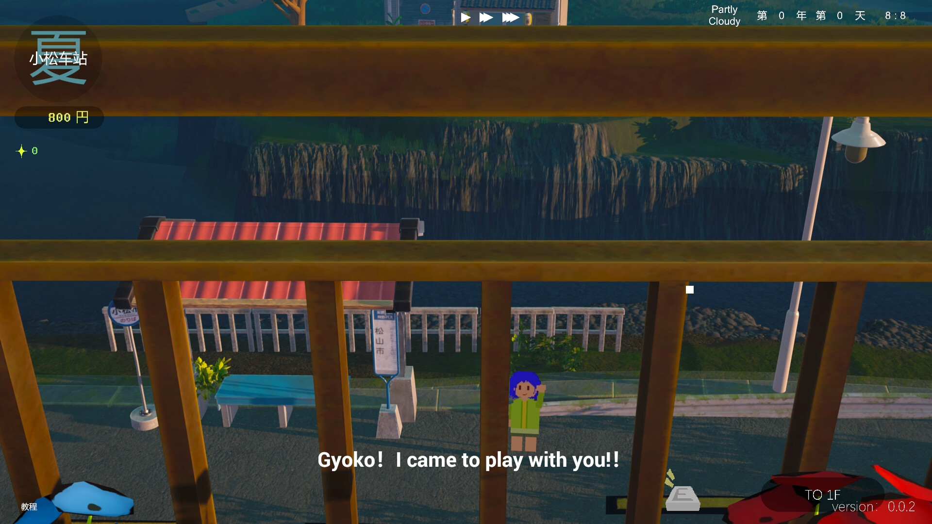 Revive The Town! screenshot #27