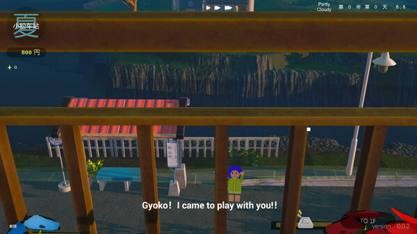 Revive! Onsen Town! screenshot 2