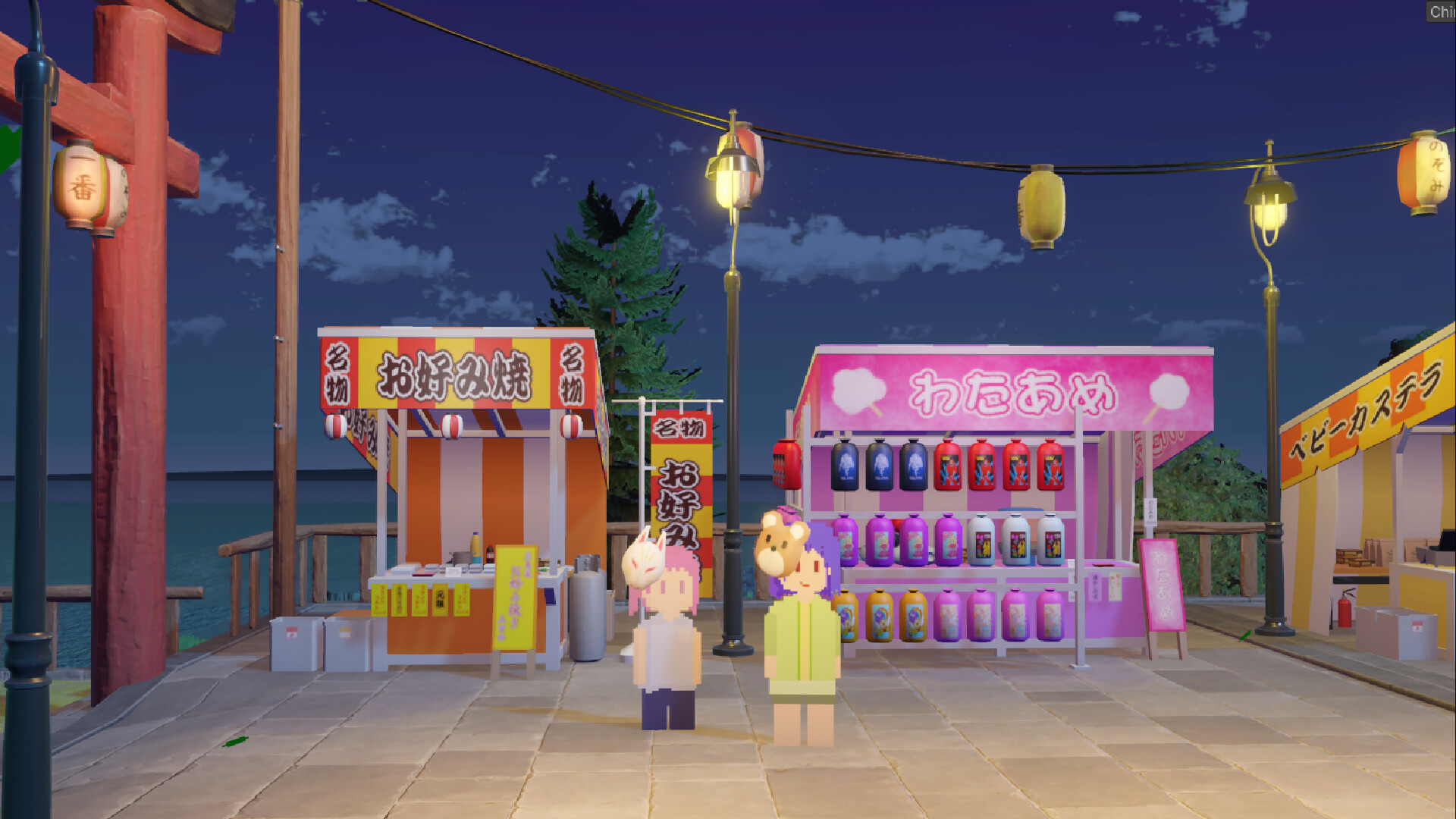 Revive! Onsen Town! screenshot #32