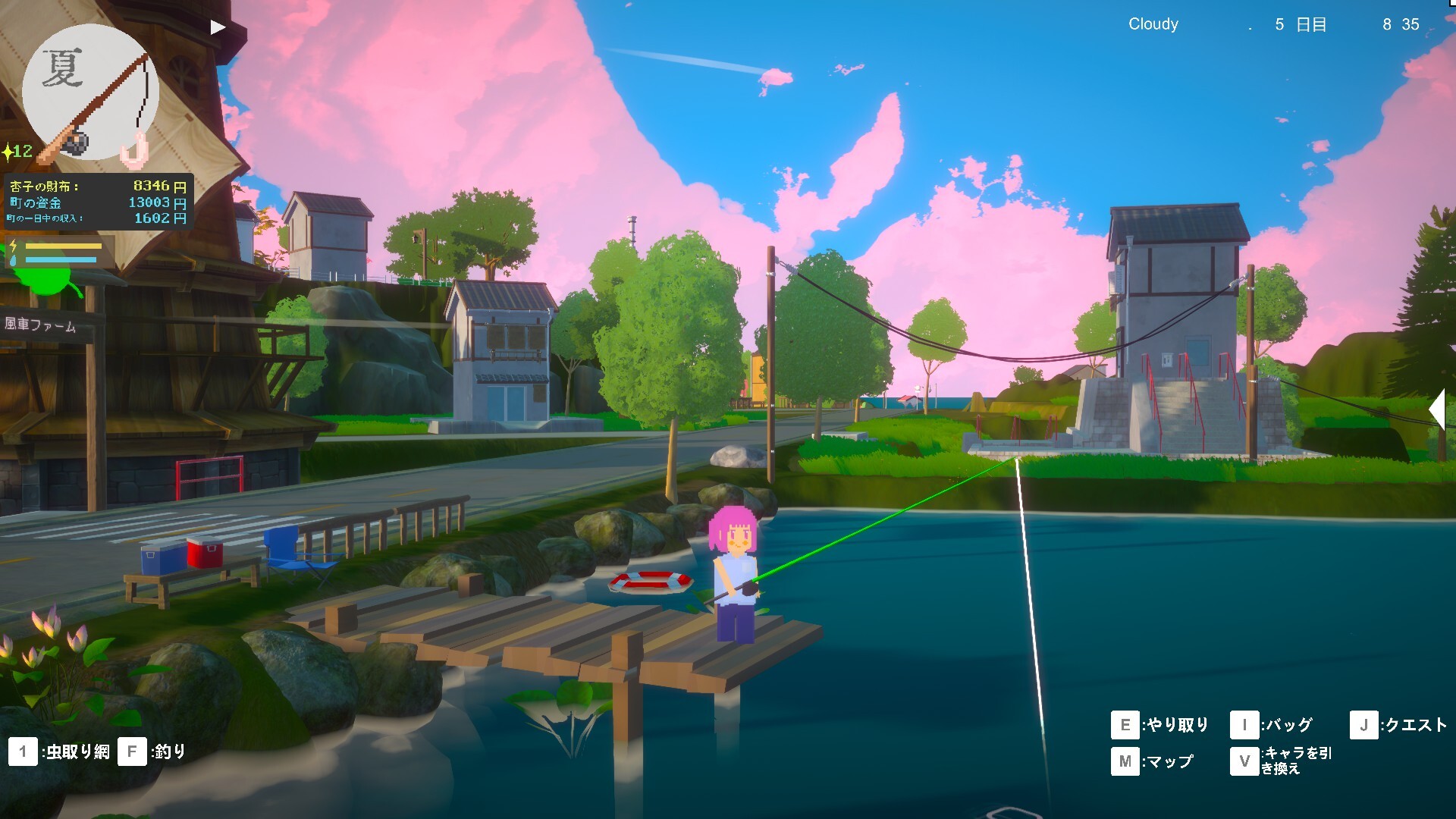 Revive! Onsen Town!のスクリーンショット 1