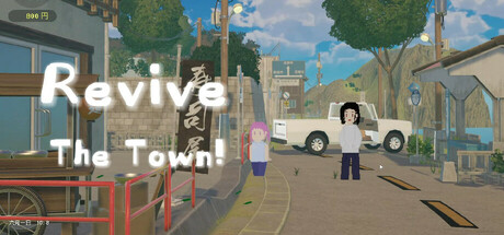 Image for Revive The Town!