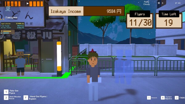 Revive! Onsen Town! — 7