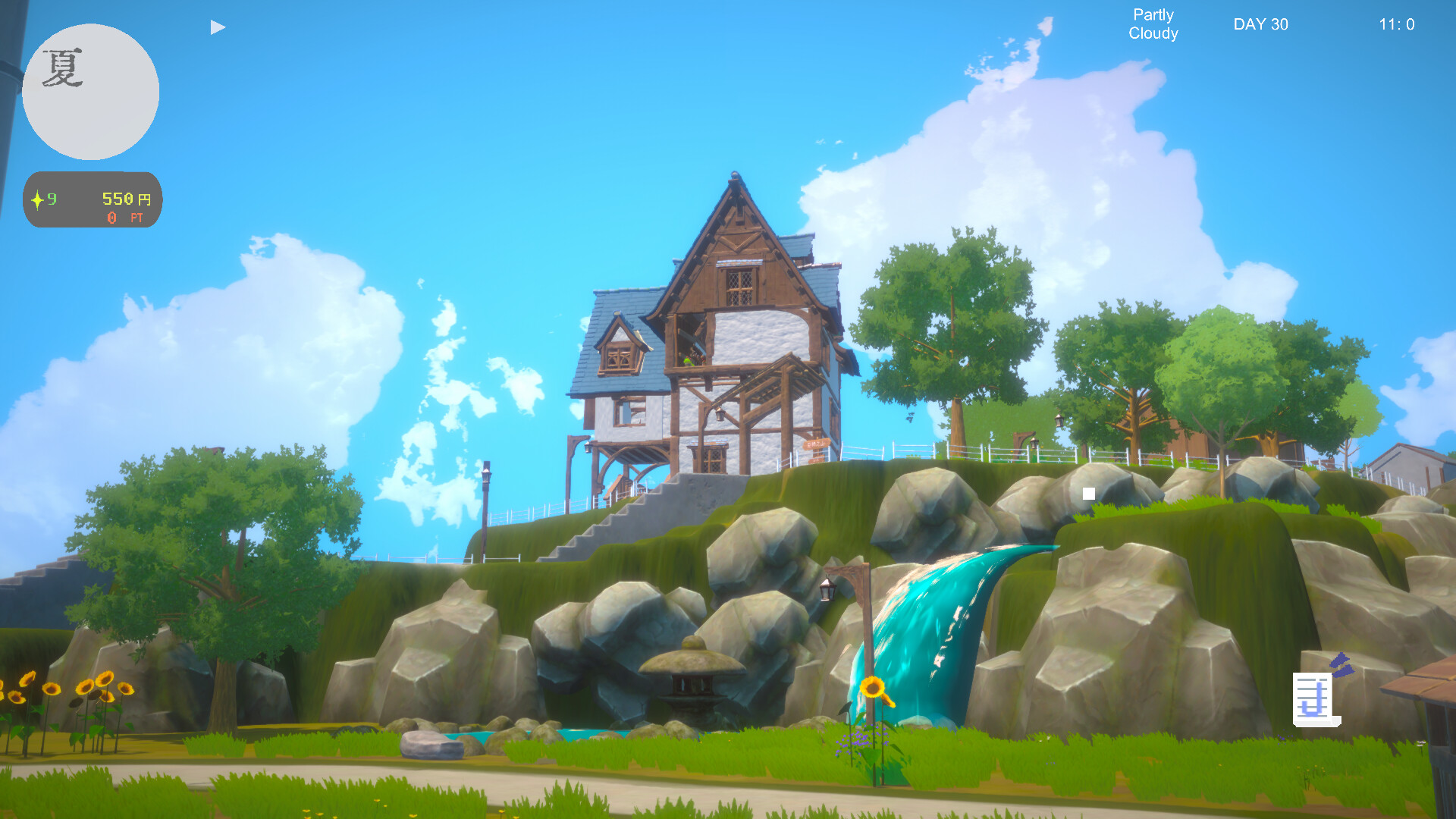 Revive! Onsen Town! screenshot 17