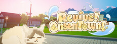 Revive! Onsen Town! cover