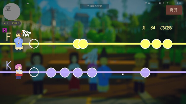 Revive! Onsen Town! screenshot 9