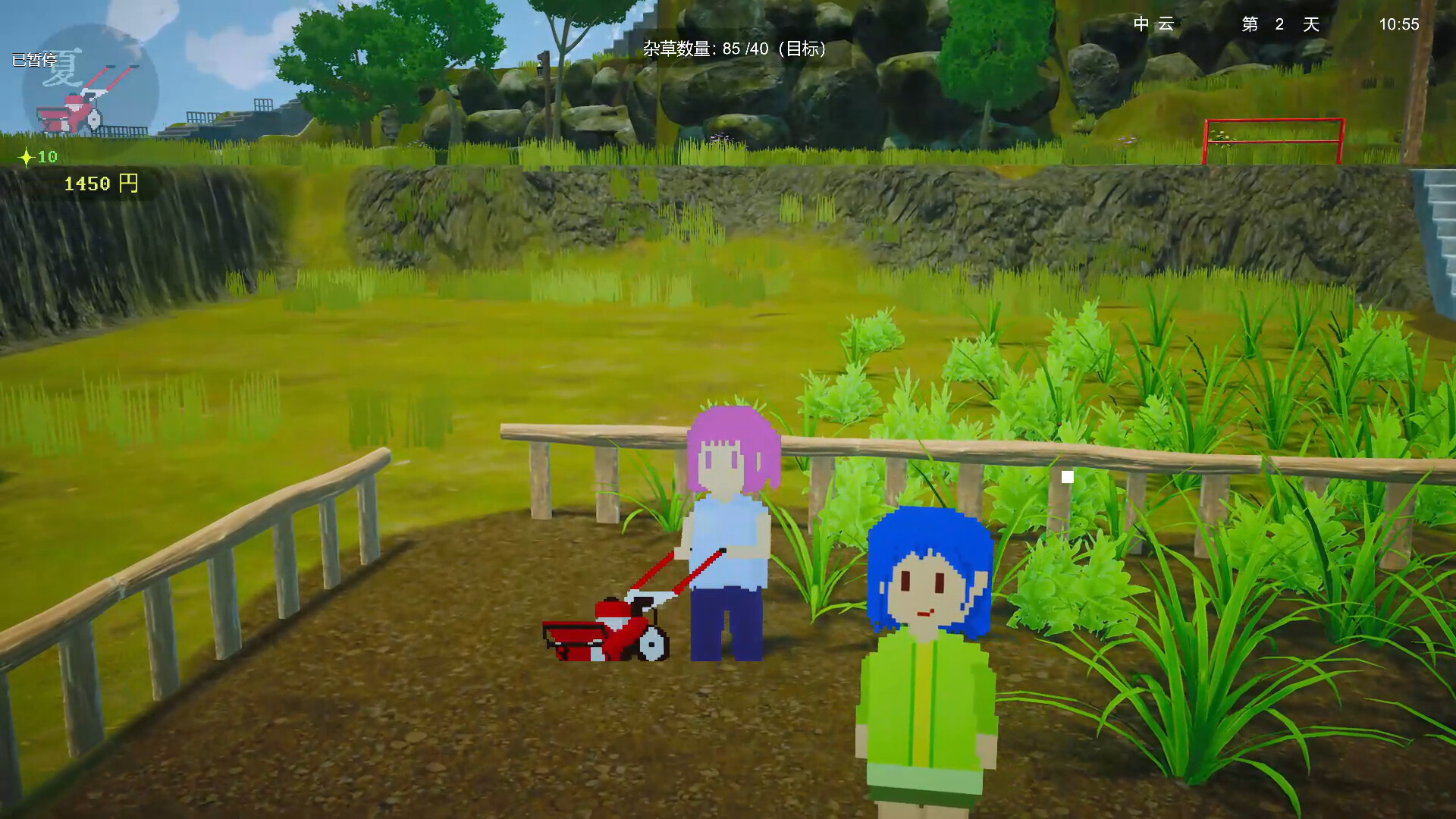 Revive The Town! screenshot #7