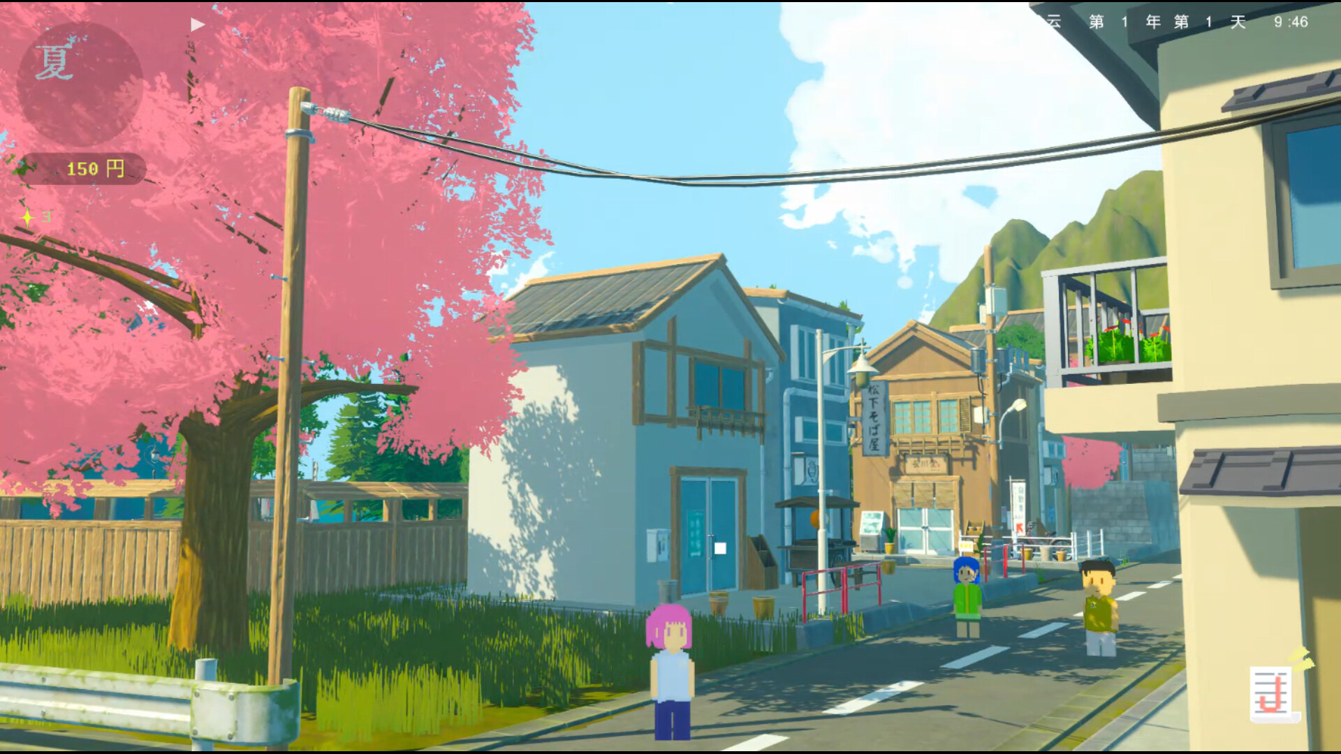 Revive The Town! screenshot #4